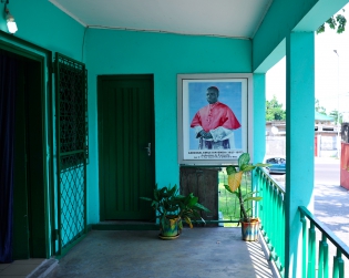  
Headquarters of the Association of HIV-positive young people 

of Congo (AJSC)