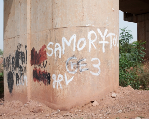  Moussabougou, Bamako,  Mali, 2019