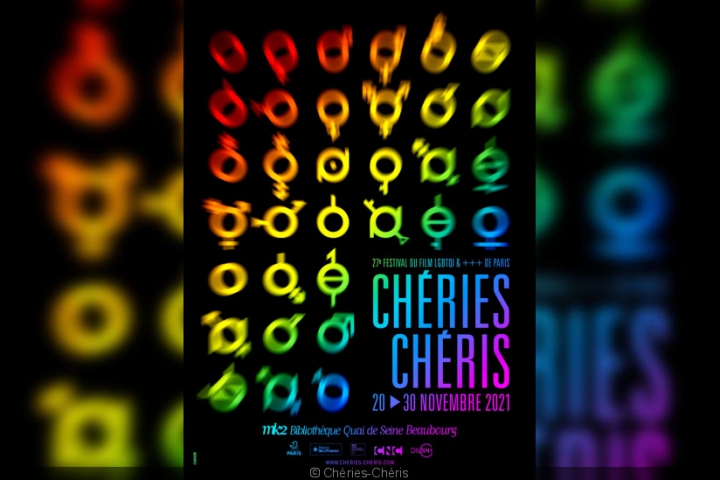  Since 2009, the Chéries-Chéris festival is the cultural and avant-garde event that breaks down borders and celebrates differences. This year, the festival will take place in the MK2 Beaubourg, MK2 Quai de Seine and MK2 Bibliothèque cinemas from 20 to 30 November 2021.

"I AM SAMUEL"
Peter Murimi
Kenya, USA, Canada, UK, 70', Documentary, VOSTF

Screening on 20 Nov. in the presence of Aude Le Moullec-Rieu, President of ARDHIS, and Régis Samba-Kounzi, photographer.